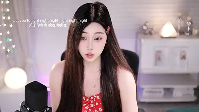 Snapshot of SleepArtist chatting on July 2, 1:06 pm SleepArtist online show from July 2, 1:06 pm