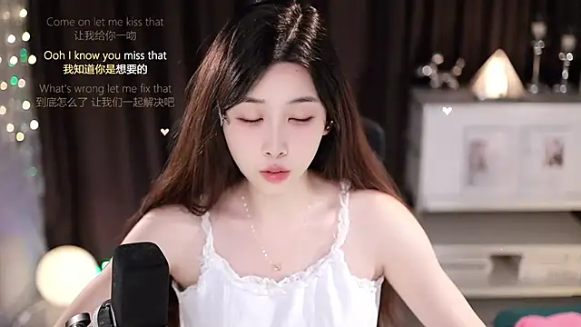 Snapshot of SleepArtist chatting on July 13, 1:25 pm SleepArtist online show from July 13, 1:25 pm