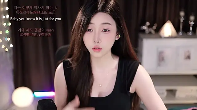 Snapshot of SleepArtist chatting on July 16, 10:32 am SleepArtist online show from July 16, 10:32 am