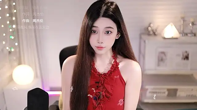 Snapshot of SleepArtist chatting on July 28, 12:48 pm SleepArtist online show from July 28, 12:48 pm