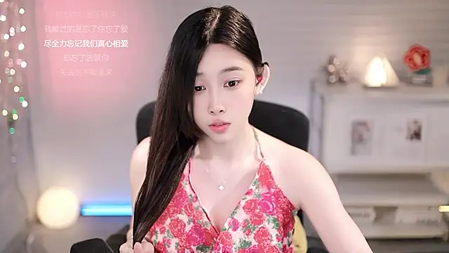 Snapshot of SleepArtist chatting on August 4, 2:08 pm SleepArtist online show from August 4, 2:08 pm