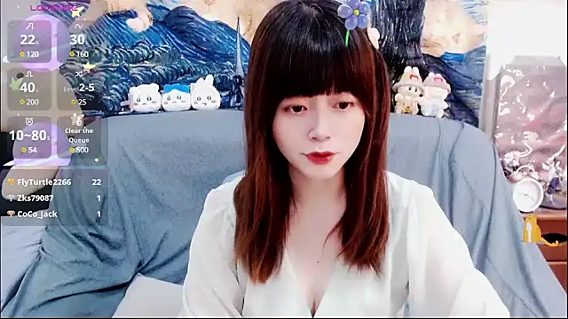 Snapshot of a0513 chatting on March 2, 6:40 pm a0513 online show from March 2, 6:40 pm