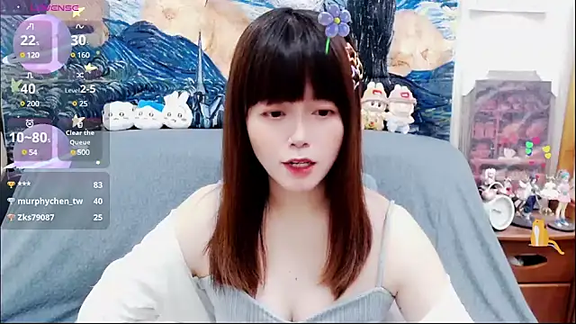 Snapshot of a0513 chatting on March 10, 6:12 pm a0513 online show from March 10, 6:12 pm