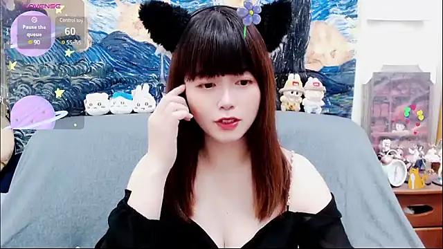 Snapshot of a0513 chatting on March 13, 3:28 pm a0513 online show from March 13, 3:28 pm