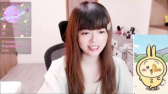 Snapshot of a0513 chatting on October 24, 4:03 pm a0513 online show from October 24, 4:03 pm