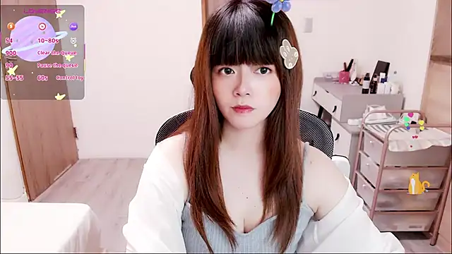 Snapshot of a0513 chatting on November 7, 3:12 pm a0513 online show from November 7, 3:12 pm