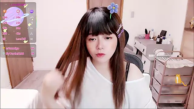 Snapshot of a0513 chatting on November 11, 3:45 pm a0513 online show from November 11, 3:45 pm