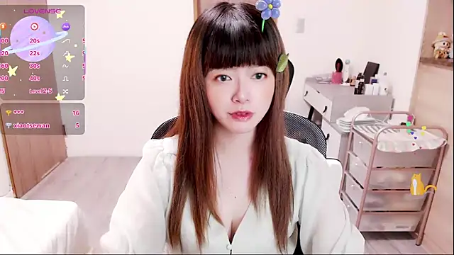 Snapshot of a0513 chatting on November 18, 3:27 pm a0513 online show from November 18, 3:27 pm