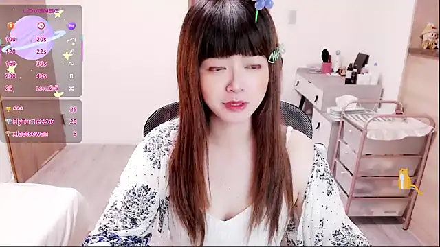 Snapshot of a0513 chatting on November 19, 3:01 pm a0513 online show from November 19, 3:01 pm