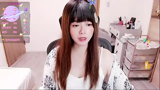 Snapshot of a0513 chatting on November 25, 3:23 pm a0513 online show from November 25, 3:23 pm