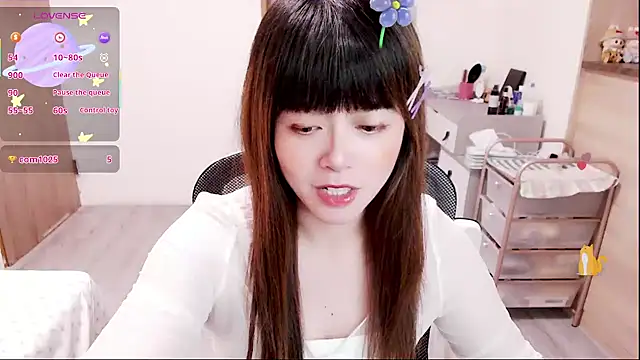 Snapshot of a0513 chatting on December 2, 3:29 pm a0513 online show from December 2, 3:29 pm