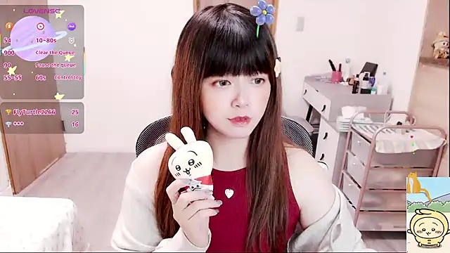 Snapshot of a0513 chatting on December 3, 3:43 pm a0513 online show from December 3, 3:43 pm