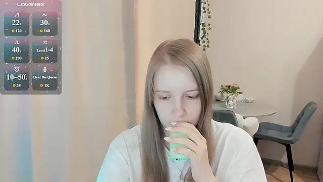 Snapshot of Alyaley chatting on July 28, 11:17 am Alyaley online show from July 28, 11:17 am
