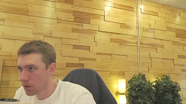 EthanPinkman online show from June 10, 4:45 am