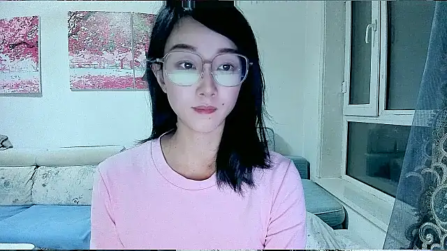 NIAN-er online show from December 2, 1:28 pm