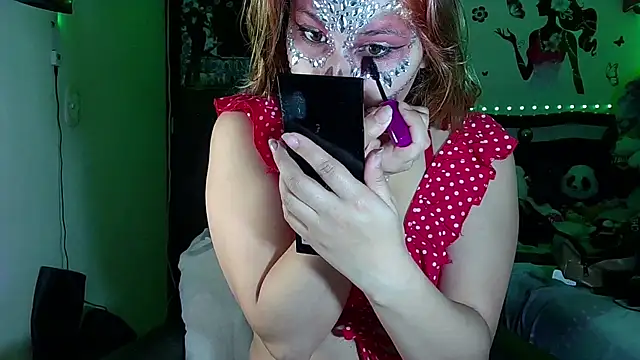 Snapshot of Elith_20 chatting on November 1, 3:52 am Elith 20 online show from November 1, 3:52 am