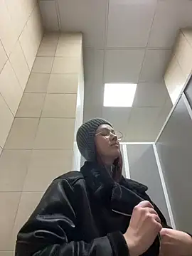 Snapshot of RinaCat chatting on December 28, 8:37 am RinaCat online show from December 28, 8:37 am