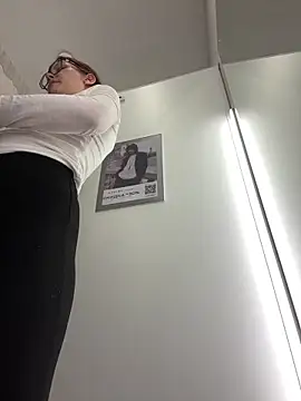 Snapshot of RinaCat chatting on January 19, 8:29 am RinaCat online show from January 19, 8:29 am