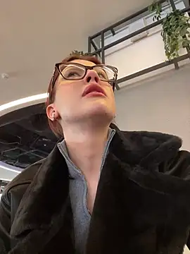 Snapshot of RinaCat chatting on January 29, 8:51 am RinaCat online show from January 29, 8:51 am