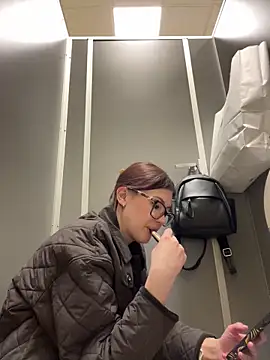 Snapshot of RinaCat chatting on February 26, 8:26 am RinaCat online show from February 26, 8:26 am