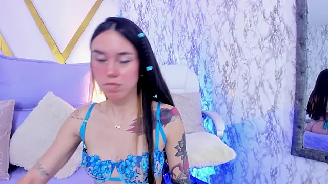 Athziry  online show from January 10, 2:23 pm