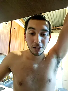 Snapshot of X_xtomas_x chatting on July 17, 1:56 am X xtomas x online show from July 17, 1:56 am