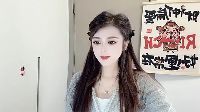 VIWVI online show from February 25, 2:14 am