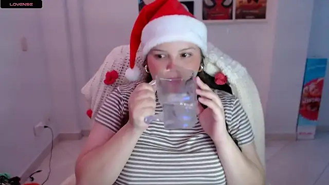 Snapshot of Gabiwaifu chatting on December 26, 4:43 am Gabiwaifu online show from December 26, 4:43 am