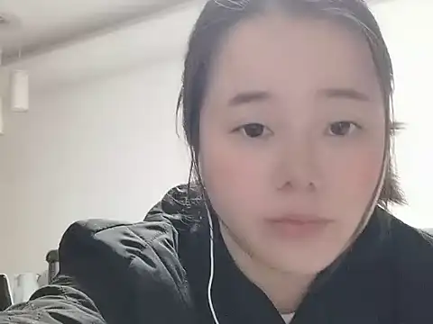 Snapshot of shuang-Ed chatting on January 20, 1:11 pm shuang-Ed online show from January 20, 1:11 pm