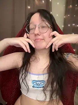 Snapshot of emigooflordXD chatting on January 6, 6:47 am emigooflordXD online show from January 6, 6:47 am