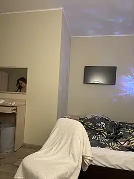 Snapshot of emigooflordXD chatting on November 14, 8:57 am emigooflordXD online show from November 14, 8:57 am