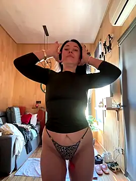 CuteNata online show from December 5, 11:08 am