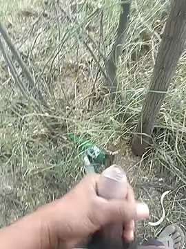 lovesuna online show from November 16, 2:39 am