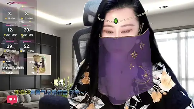 W-E-N-123 online show from February 10, 4:52 am