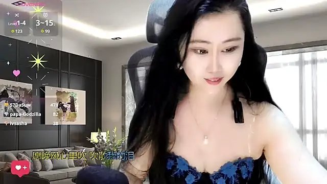 W-E-N-123 online show from February 10, 10:09 pm