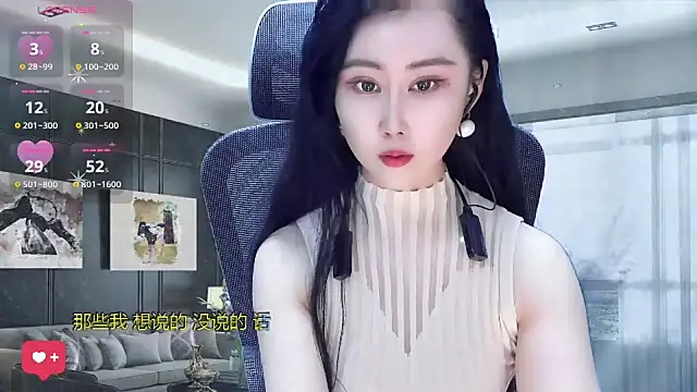 W-E-N-123 online show from February 24, 2:08 am