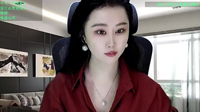 W-E-N-123 online show from February 18, 1:56 am