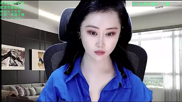 W-E-N-123 online show from April 26, 11:46 pm