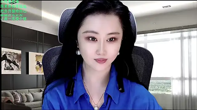W-E-N-123 online show from April 30, 11:53 pm