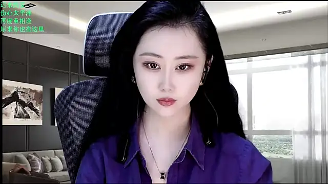 W-E-N-123 online show from May 2, 12:37 am