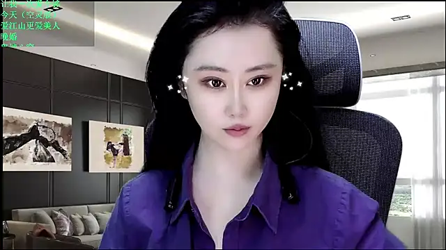 W-E-N-123 online show from May 3, 12:16 am