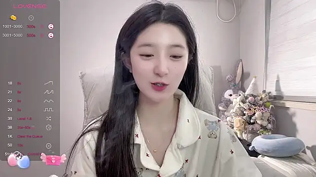 UU-1314 online show from January 15, 2:17 am