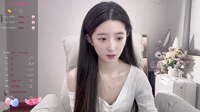 UU-1314 online show from March 14, 7:01 pm