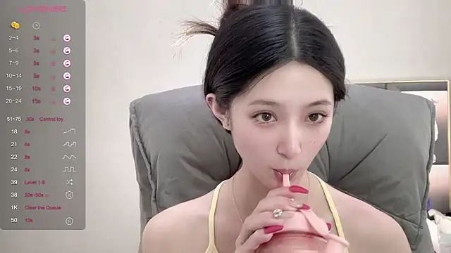 UU-1314 online show from October 8, 7:39 am