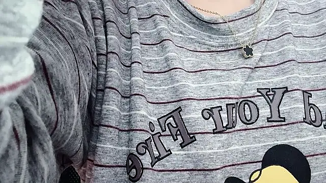 Snapshot of Baenee chatting on November 30, 7:56 am Baenee online show from November 30, 7:56 am