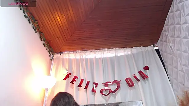 Snapshot of Eda_Bonne chatting on February 11, 9:46 pm Eda Bonne online show from February 11, 9:46 pm