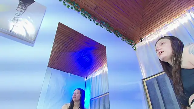 Snapshot of Eda_Bonne chatting on December 2, 12:43 pm Eda Bonne online show from December 2, 12:43 pm