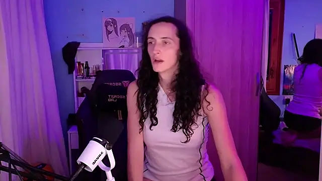 Snapshot of MemiKouki chatting on December 13, 7:53 pm MemiKouki online show from December 13, 7:53 pm