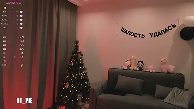 Snapshot of AnnaTrueno chatting on January 12, 7:31 pm AnnaTrueno online show from January 12, 7:31 pm