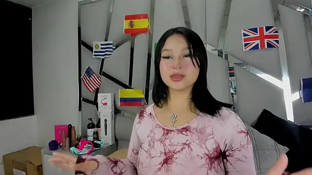 Snapshot of Catherinee69_x chatting on July 9, 4:16 am Catherinee69 x online show from July 9, 4:16 am